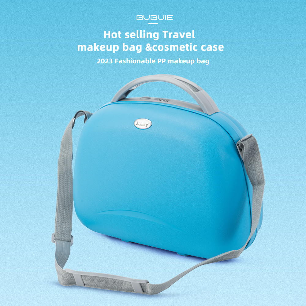 14英寸PP材质女士旅行美妆包，硬壳设计，带锁和镜子，时尚防水，珠宝盒