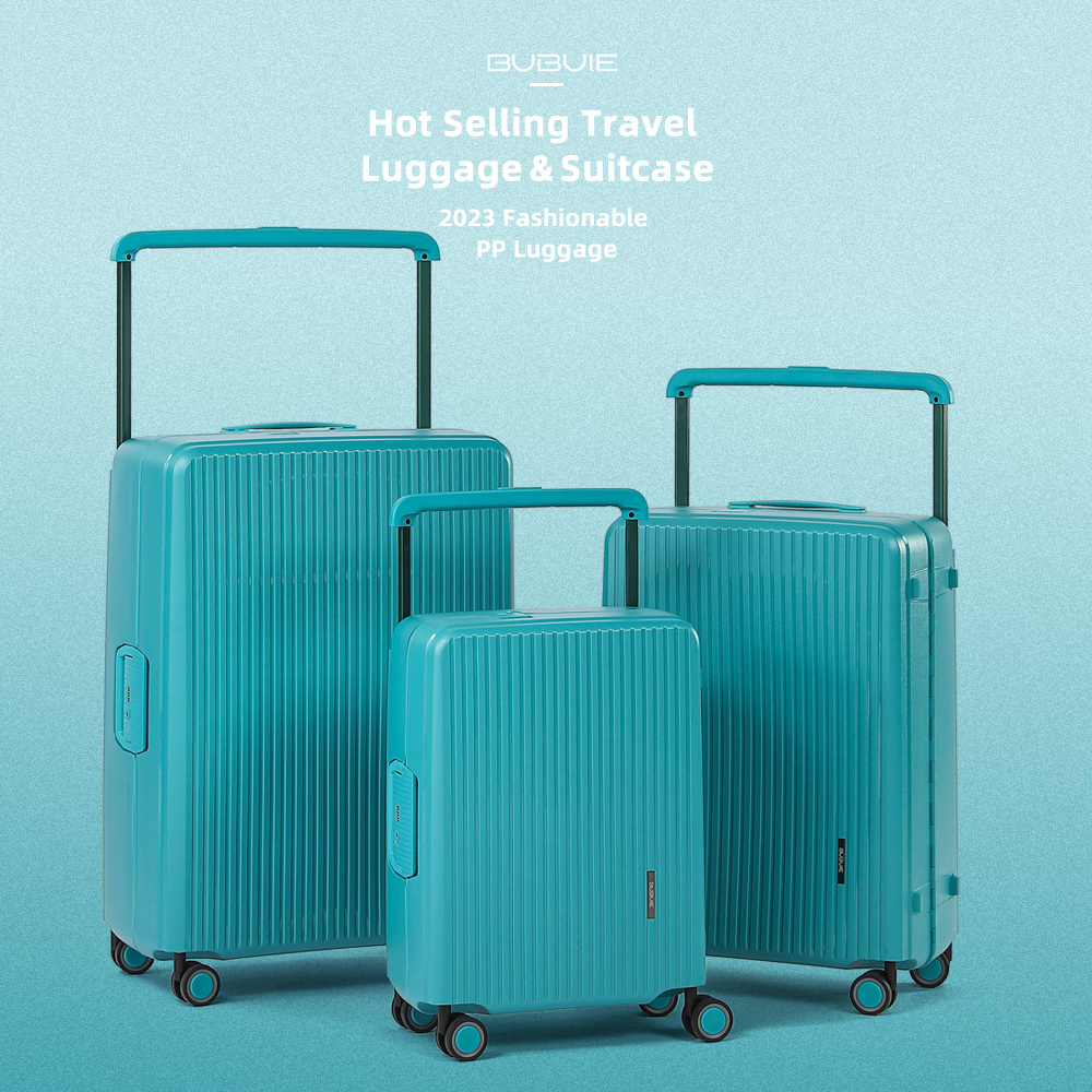 2024新款时尚密码箱旅行箱拉杆箱旅行套装 20寸 24寸 28寸