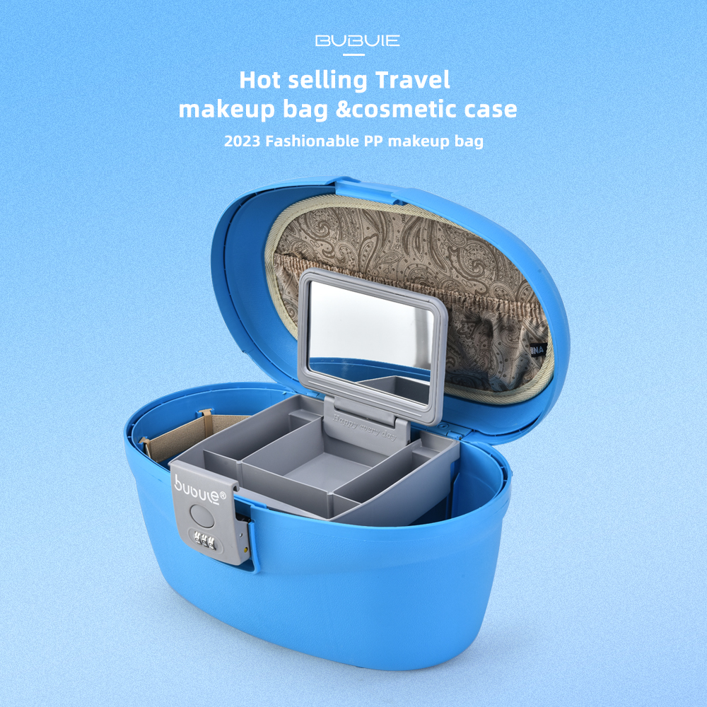 14英寸PP材质定制硬质化妆包，带镜子，美容化妆包批发