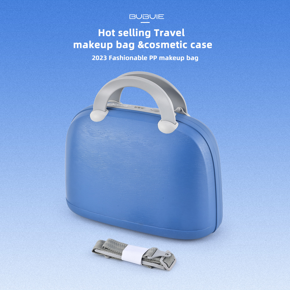 14英寸PP材质轻便化妆包，设计化妆盒，珠宝箱，带锁，时尚定制，工厂批发，旅行