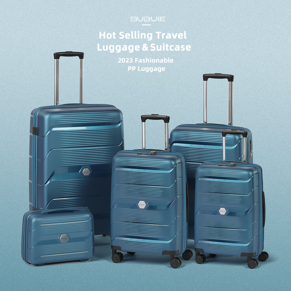 硬质PP材质行李箱套装 高品质旅行箱 厂家批发 旋转轮行李箱 热销中